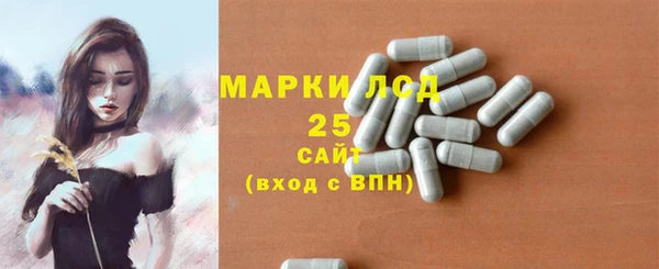 MDMA Богданович