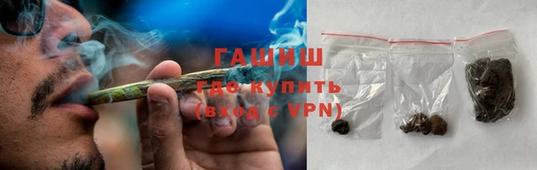 MDMA Premium VHQ Богородск