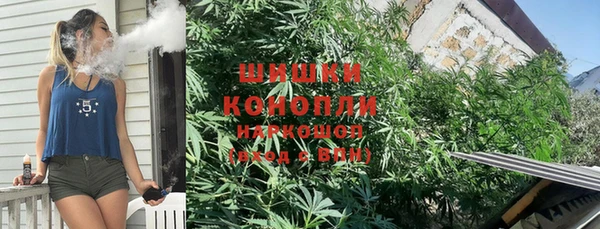 MDMA Богданович