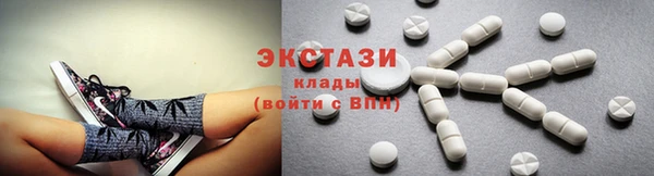 MDMA Богданович