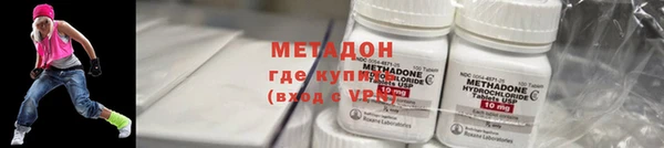 MDMA Богданович