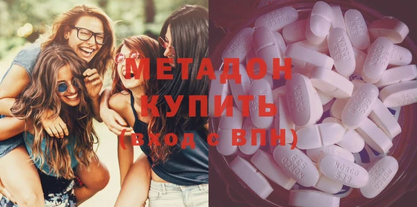 MDMA Богданович