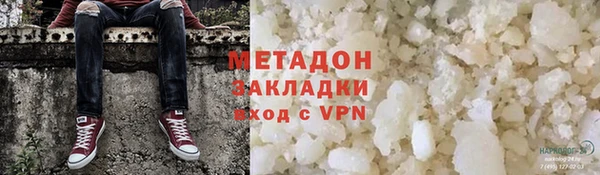 MDMA Богданович